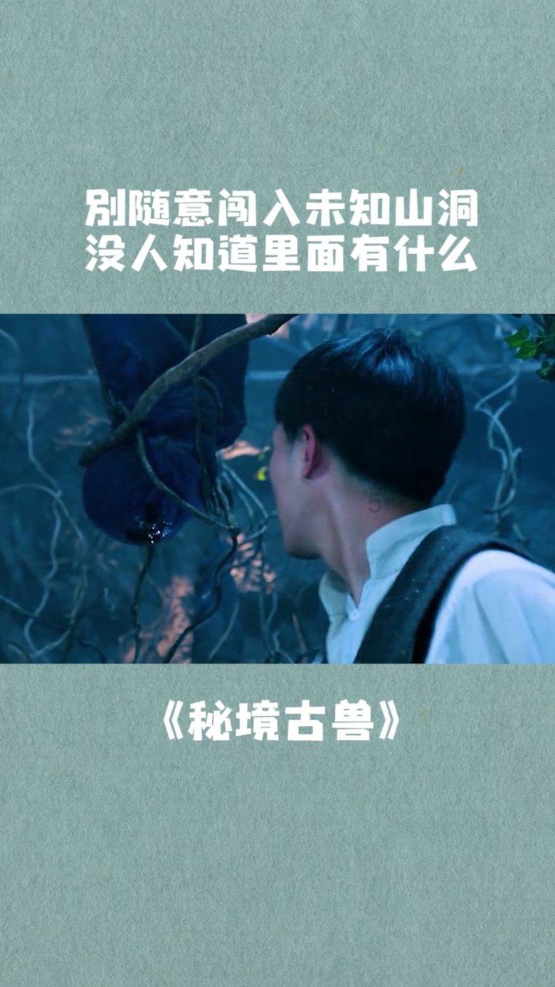 yu开头的英语单词游戏画面