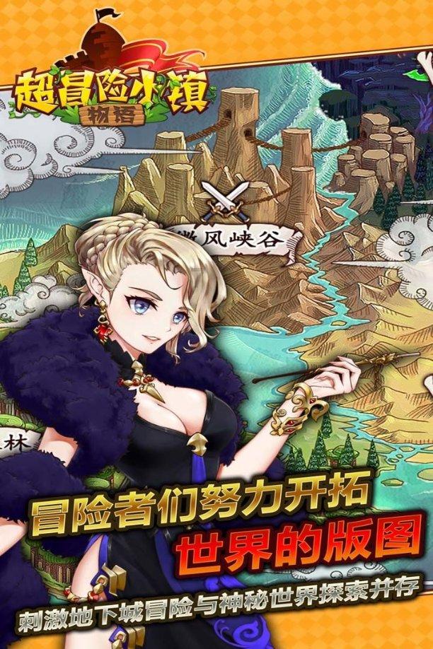 脑洞小老弟无实名认证