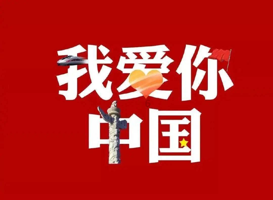 喝水能长胖吗？？游戏画面