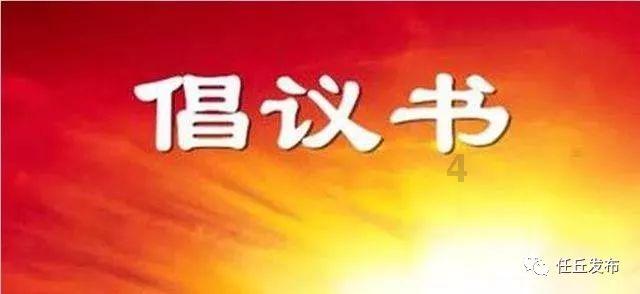 阜阳这个厅，为啥这么火？