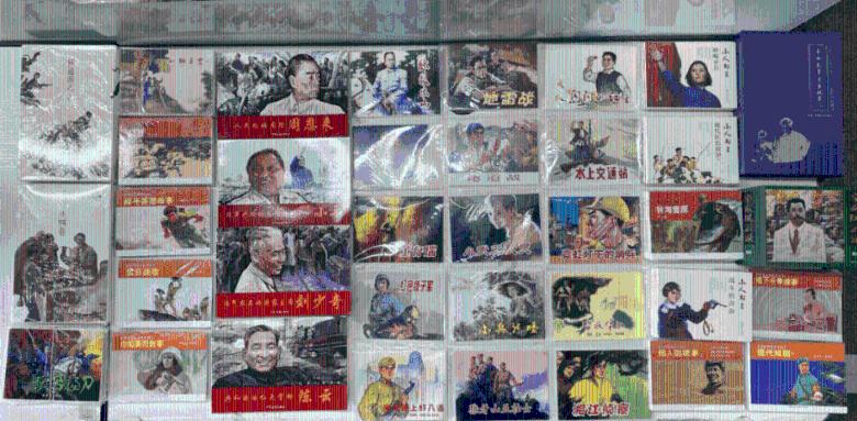 大丑闻!伊东纯也被起诉2023年伙同他人灌醉两名女性实施性侵
