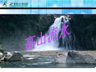 泰山官宣卡扎伊什维利加盟，莱昂纳多向老队友送祝福