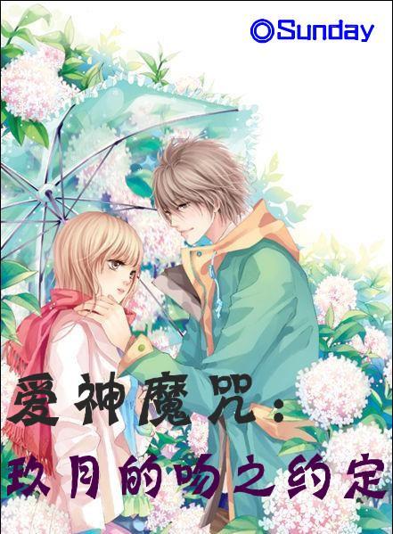 Lisa和LV三公子巴黎又被偶遇,已经不避嫌了?他俩能修成正果吗?